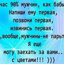 ���� ���������, �����������, 65 ��� - ��������� 9 ����� 2017 � ������ ������ ��������