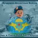 ���� ��������, �����-���������, 56 ��� - ��������� 19 ����� 2017 � ������ ������,����� ���!�