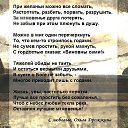  ,  -  29  2016    