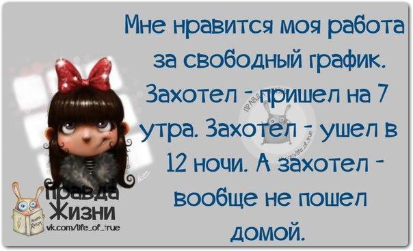   - 25  2017  09:13