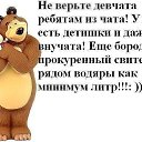���� ��������, ������ - ��������� 7 ������� 2016 � ������ ������ ��������