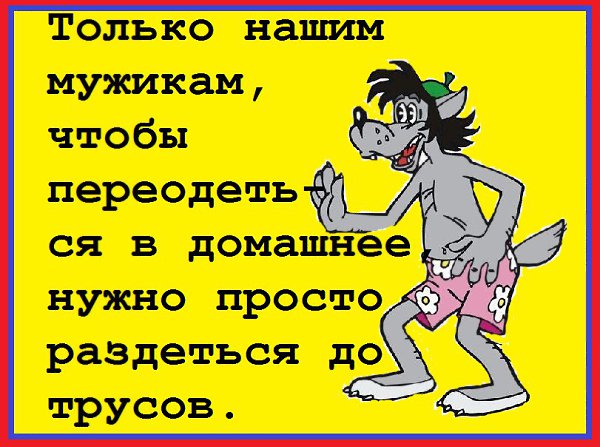   - 12  2017  20:55