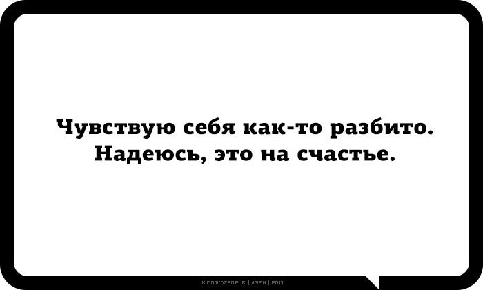  - 14  2017  18:34