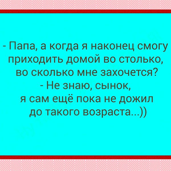  ,   : " -   ".       ... - 10