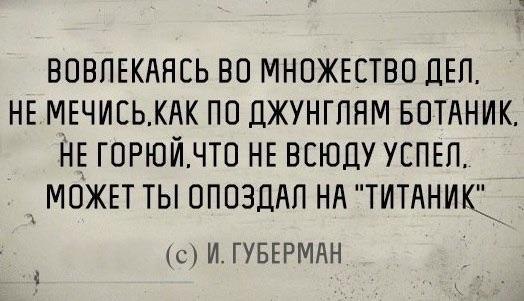 LIFE -  - 7  2017  11:04