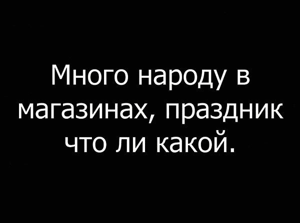 - 31  2016  11:39
