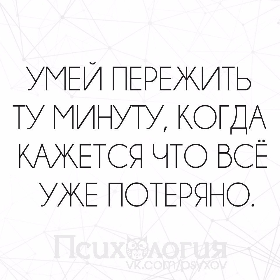  - 9  2017  20:53