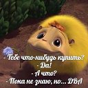 ���� Rodnaj, �����-��������� - ��������� 25 ������� 2016 � ������ ������ ��������