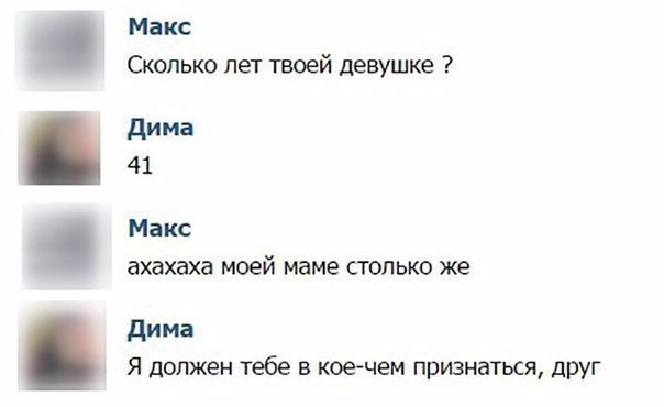     - 13  2017  16:49