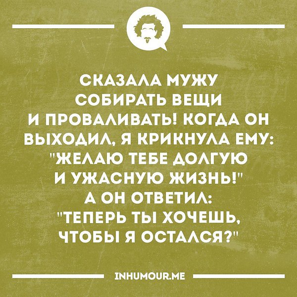    ,        -   .  ... - 9