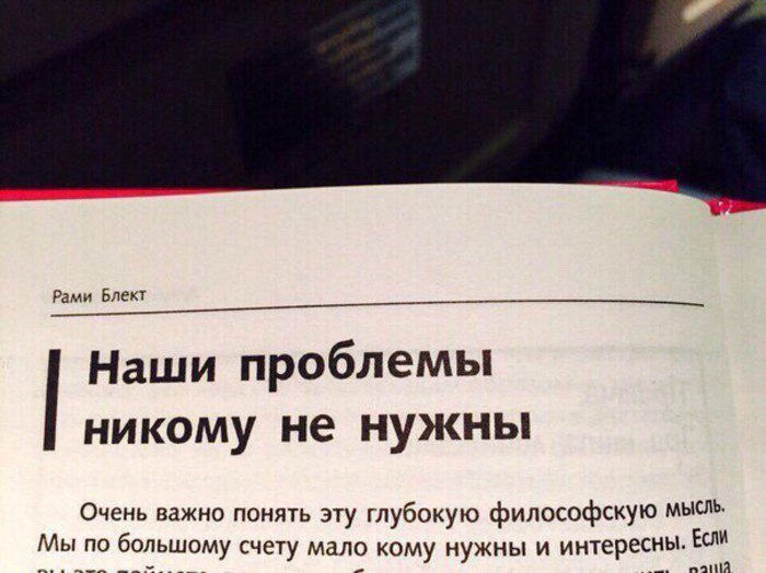  | ,  - 22  2016  00:31
