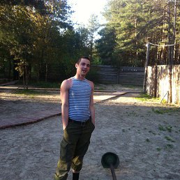 ����, ������, 32 ����