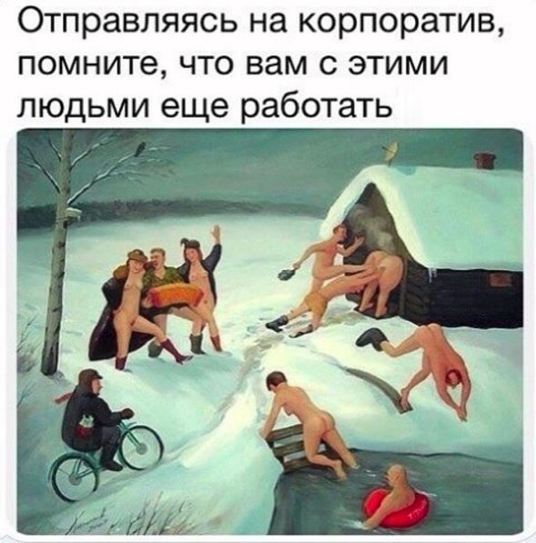 Ilya Andreev - 10  2016  16:11