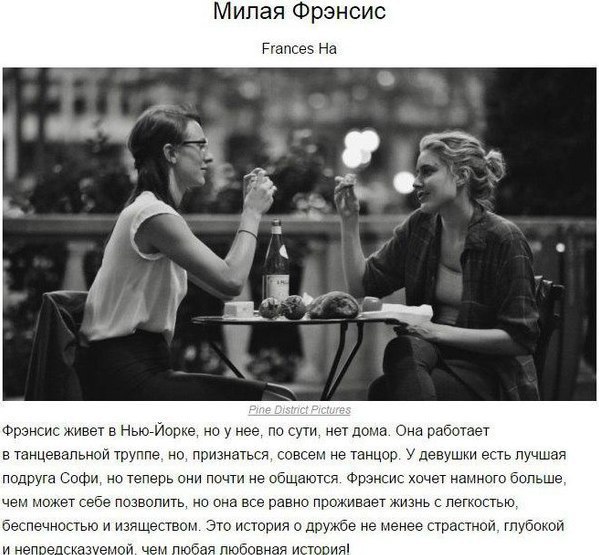 9    poe eep.e p  c ,  ce  ee ... - 8