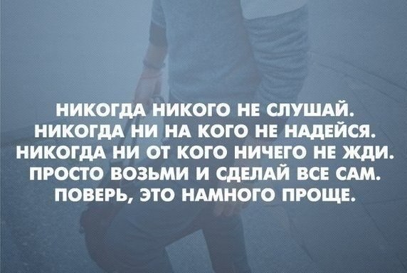 Татьяна - 11 декабря 2016 в 13:35