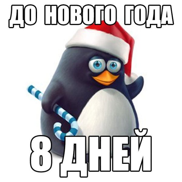   - 23  2016  14:31