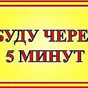 ���� �����, ������� - ��������� 10 �������� 2016 � ������ ���� ����������