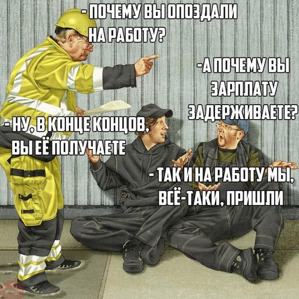  - 18  2016  14:46