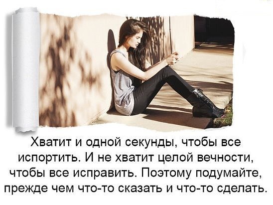   - 7  2017  23:04
