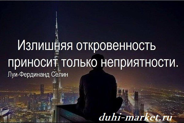   - 29  2016  19:04