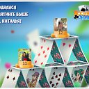 ���� Adam, �����, 58 ��� - ��������� 6 ������� 2017 � ������ �������� �������-�������