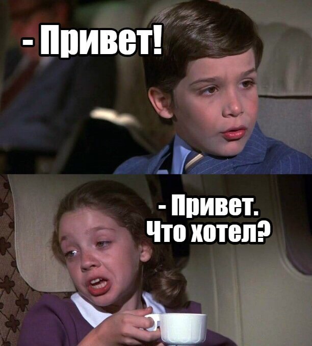 Непросто Мария - 21 февраля 2017 в 11:29