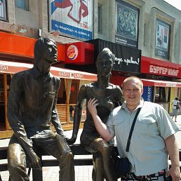 ������, ������������, 42 ����