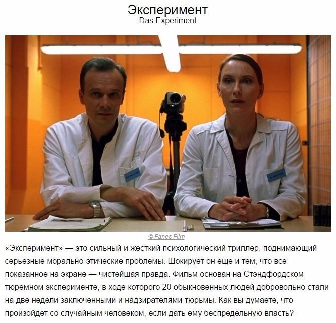 ������������� ��������������� ������, ������� ���������� ���� �����. - 8