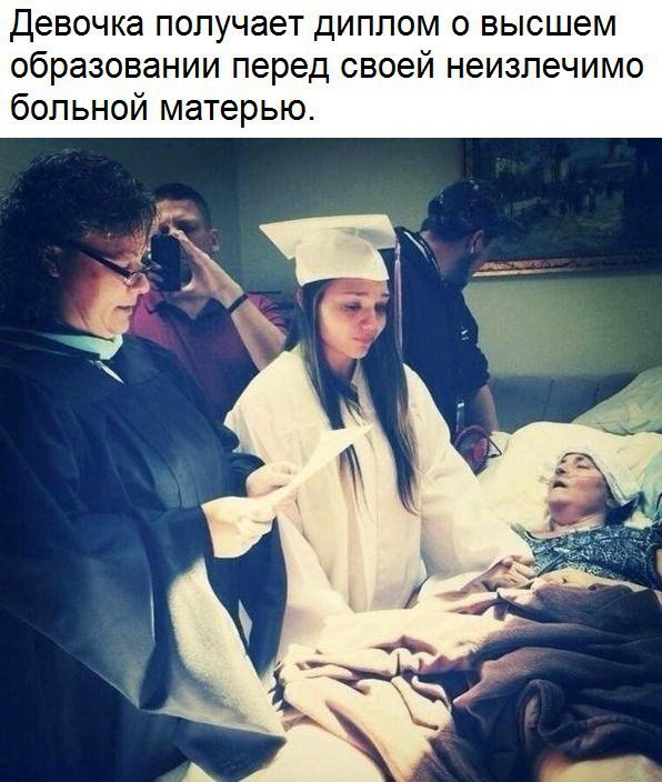   :    - 21  2017  21:12