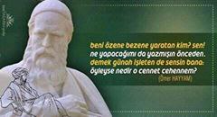 ���� Krasavcik, ����, 42 ���� - ��������� 11 ������ 2017