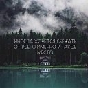  Tahmina,  -  23  2016    