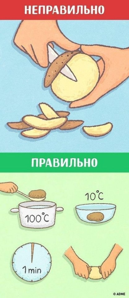 10         - 5