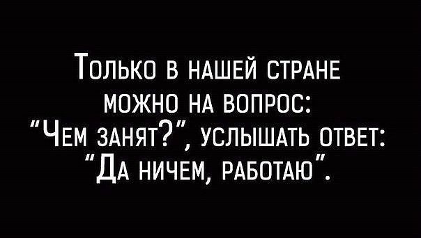Ivan Karataev - 18  2016  07:02
