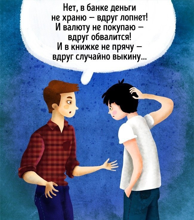 10  ,    .     - 6