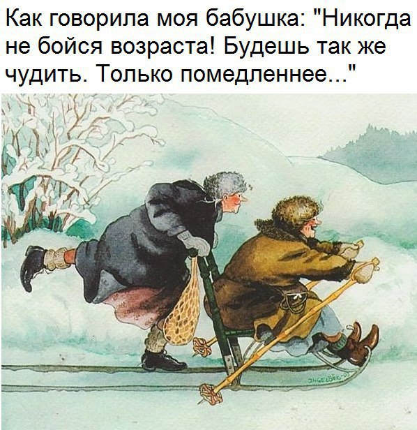      - 12  2017  20:14