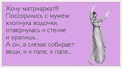 �������, ������, �������� - 11 ������ 2017 � 09:03