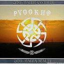 ���� ��, �������, 53 ���� - ��������� 20 ������� 2016 � ������ �� �������