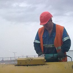 ������, ������, 48 ���