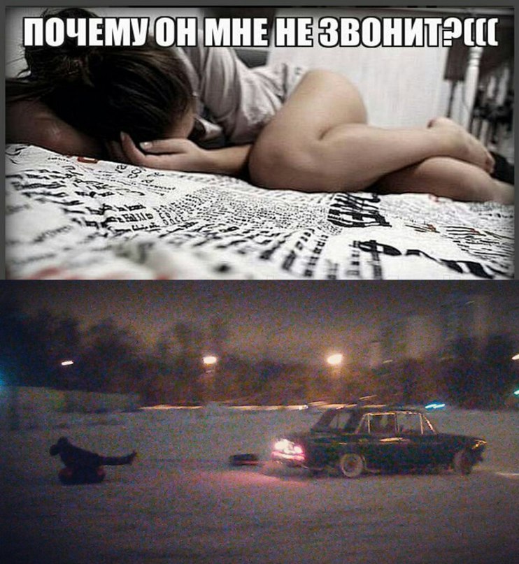    :-) - 3  2016  08:35