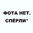 ���� �������, ����������� - ��������� 3 ������� 2016 � ������ ���� ����������