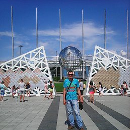 ���� ������, ���������, 44 ���� - ��������� 10 ������ 2017