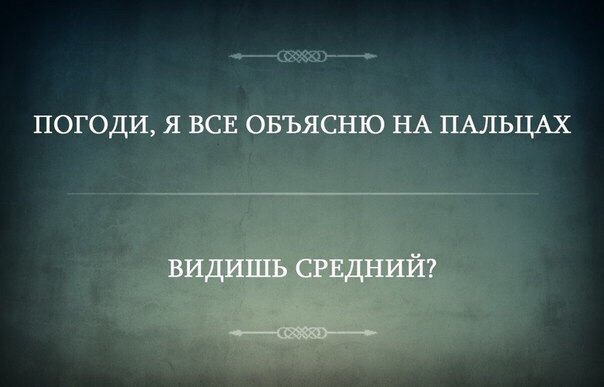  - 28  2016  20:37