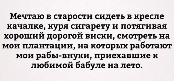    - 8  2016  14:12