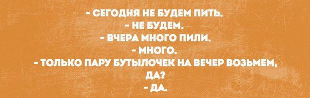 Папа попросила. Спрашиваю у сына зачем. Спрашиваю у сына зачем ты читаешь книгу о воспитании детей.