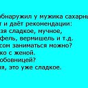  , -, 67  -  14  2016   1