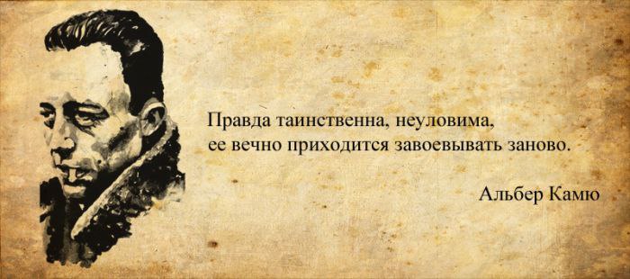      - 13  2017  17:39