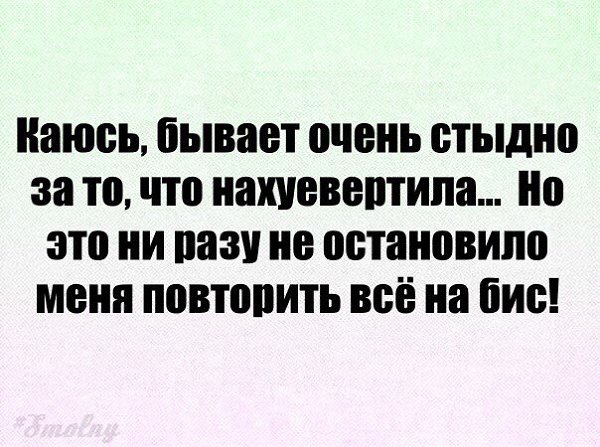 Смотреть Бесплатно То Что Нельзя Купить