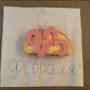  p, - -  31  2017