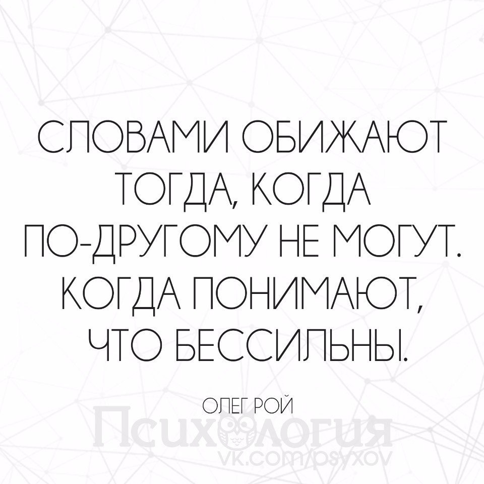  - 3  2017  21:08