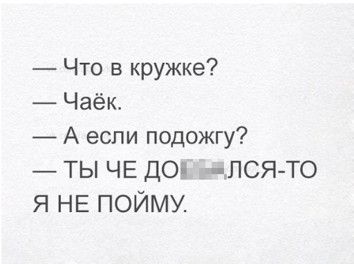  - 12  2017  16:21